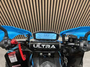 Quad Ultra ATV005E à vendre - Image 33 | Autoline CM Quad Ultra ATV005E | Image 33 - Autoline