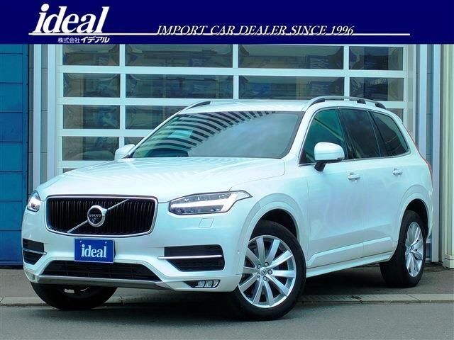 fuoristrada Volvo XC90