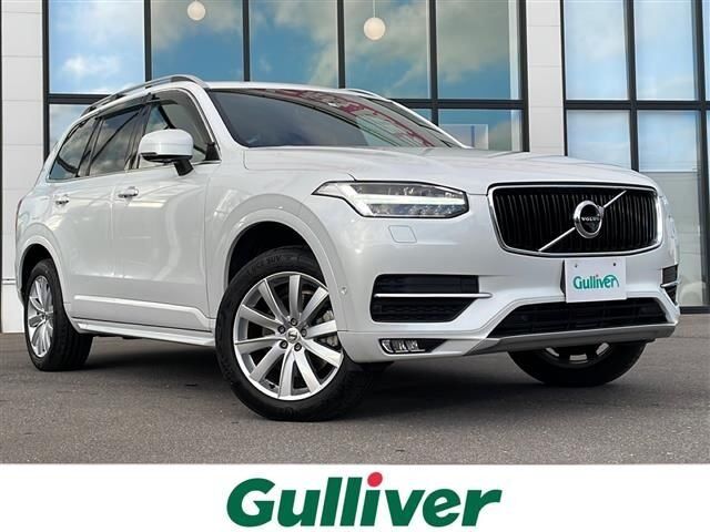 Volvo XC90 VUD