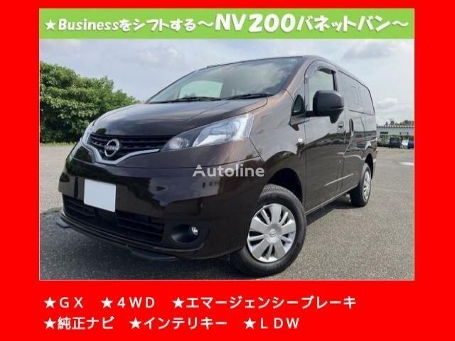 kaubareisi kaubik Nissan NV200 VANETTE VAN