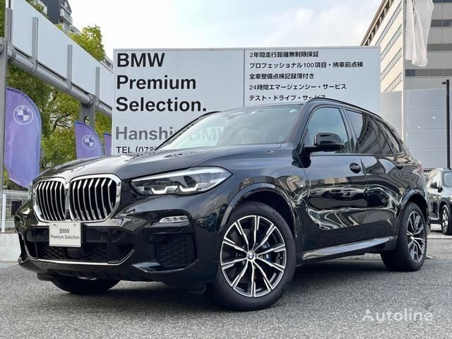 سيارة كروس أوفر BMW X5