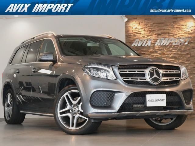 Mercedes-Benz GLS crossover