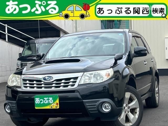 Subaru FORESTER crossover