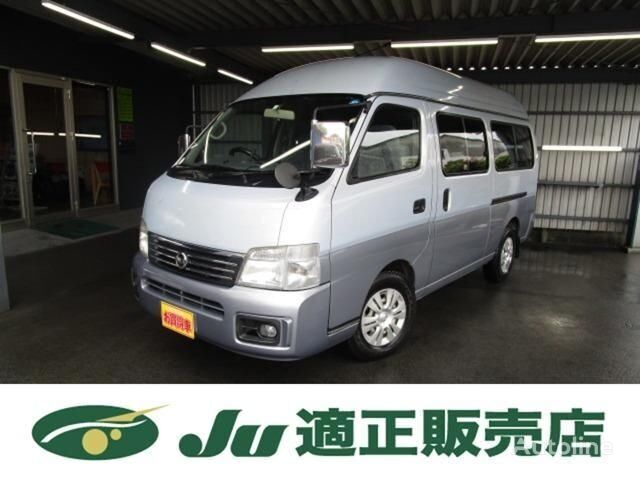 الميكروباصات لنقل الركاب Nissan CARAVAN COACH