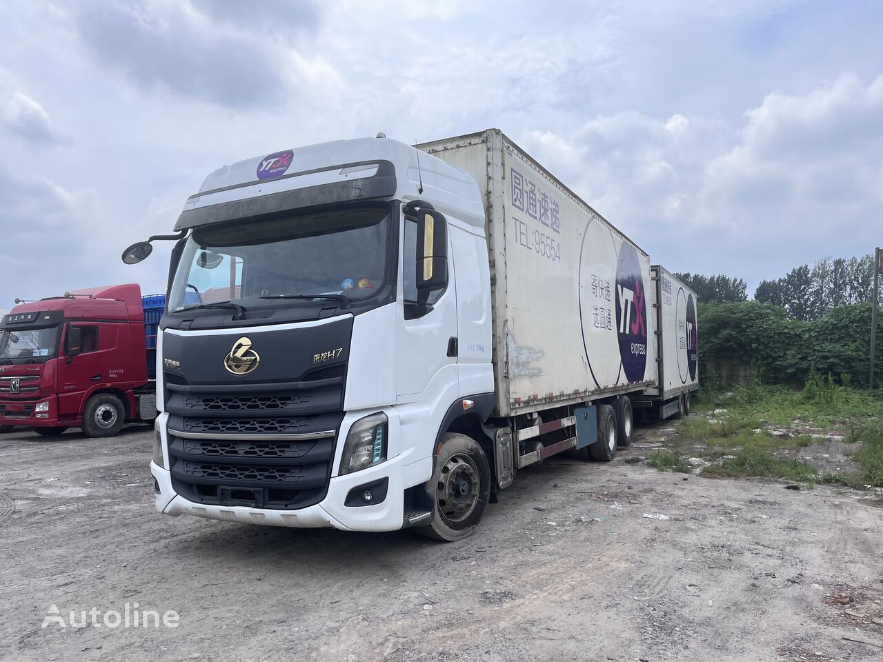 Dongfeng box truck + closed box trailer