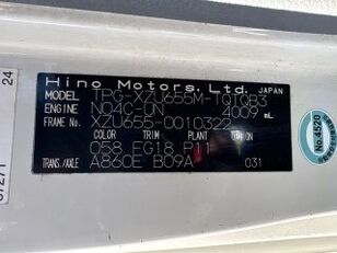 Xe tải thùng kín Hino DUTRO để bán - Hình ảnh 6 | Autoline VN Xe tải thùng kín Hino DUTRO | Hình ảnh 6 - Autoline