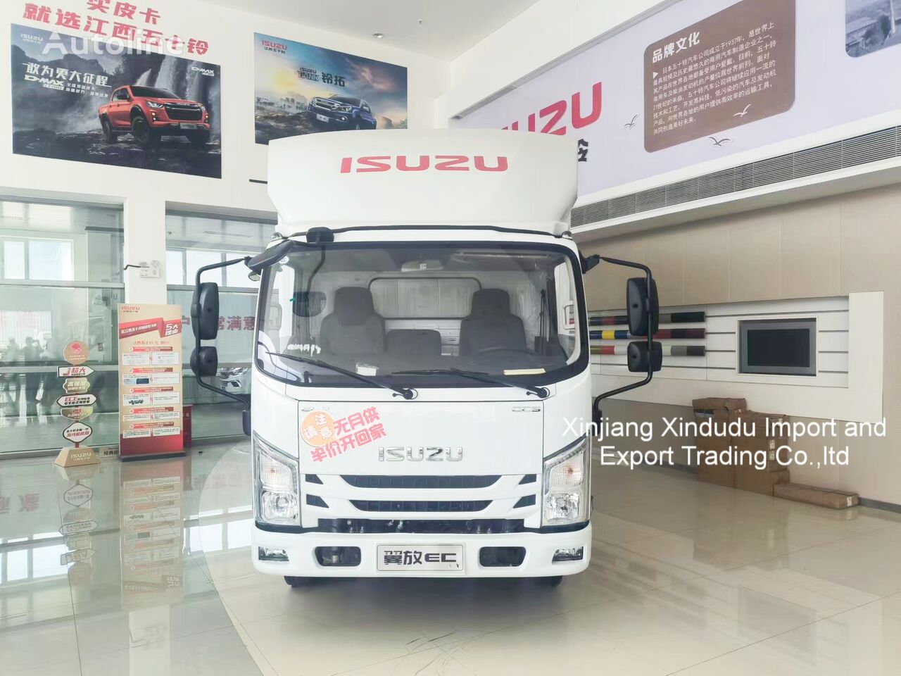 new Isuzu EC5 box truck