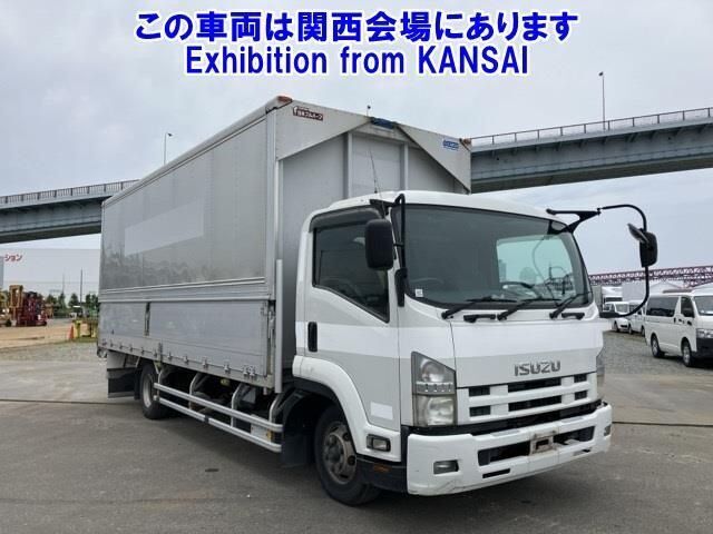 furgoonveok Isuzu FORWARD