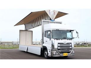 Nissan 2RG-CG5FA box truck