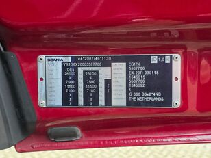 Камион фургон Scania G360 B6x2*4NB Ladebordwand / 6D / Lenkachse / Liftachse се продава - Слика 36 | Autoline MK Камион фургон Scania G360 B6x2*4NB Ladebordwand / 6D / Lenkachse / Liftachse | Слика 36 - Autoline