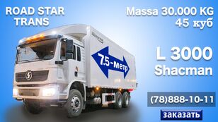 new Shacman L3000 box truck