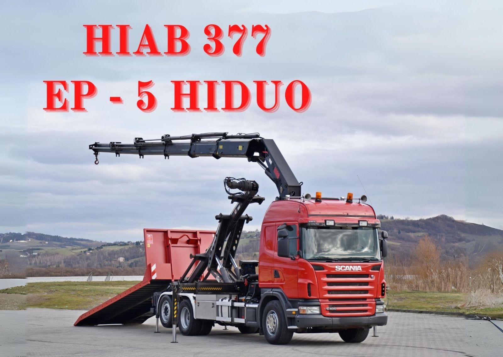 тросовый мультилифт Scania G 400