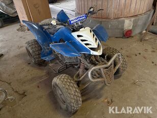 автомобиль ATV