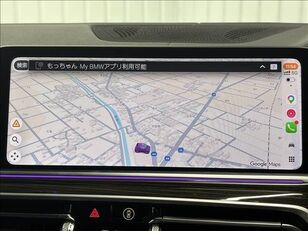 بيع سيارة BMW X5 - صورة 17 | Autoline SA سيارة BMW X5 | صورة 17 - Autoline