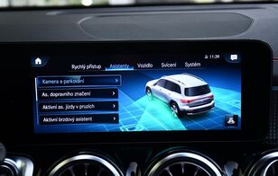 Pārdošana Mercedes-Benz EQB, 300 4matic AMG PŘIPRAVUJEME automašīnas - Attēls 34 | Autoline LV Mercedes-Benz EQB, 300 4matic AMG PŘIPRAVUJEME automašīna | Attēls 34 - Autoline