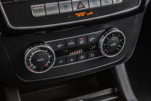 Αυτοκινήτου Mercedes-Benz GLE SUV 350d 4MATIC προς πώληση - Απεικόνιση 30 | Autoline GR Αυτοκίνητο Mercedes-Benz GLE SUV 350d 4MATIC | Απεικόνιση 30 - Autoline