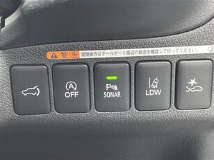 Venta de Mitsubishi OUTLANDER coche - Imagen 16 | Autoline UY Mitsubishi OUTLANDER coche | Imagen 16 - Autoline