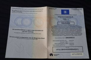 Samochód Peugeot 308 na sprzedaż - Obrazek 49 | Autoline PL Samochód Peugeot 308 | Obrazek 49 - Autoline