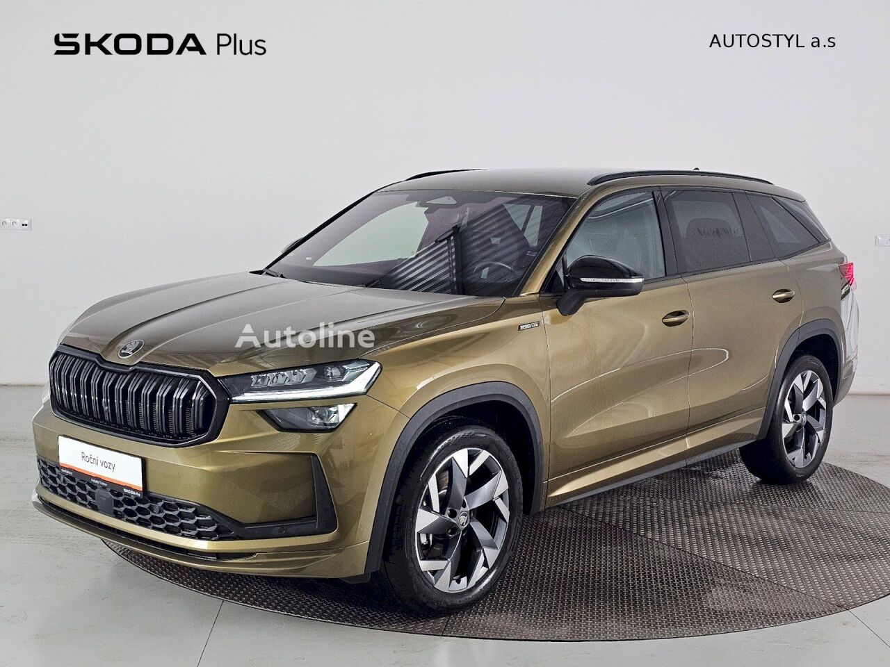Автомобил Škoda Kodiaq,  2.0TDi - Autoline