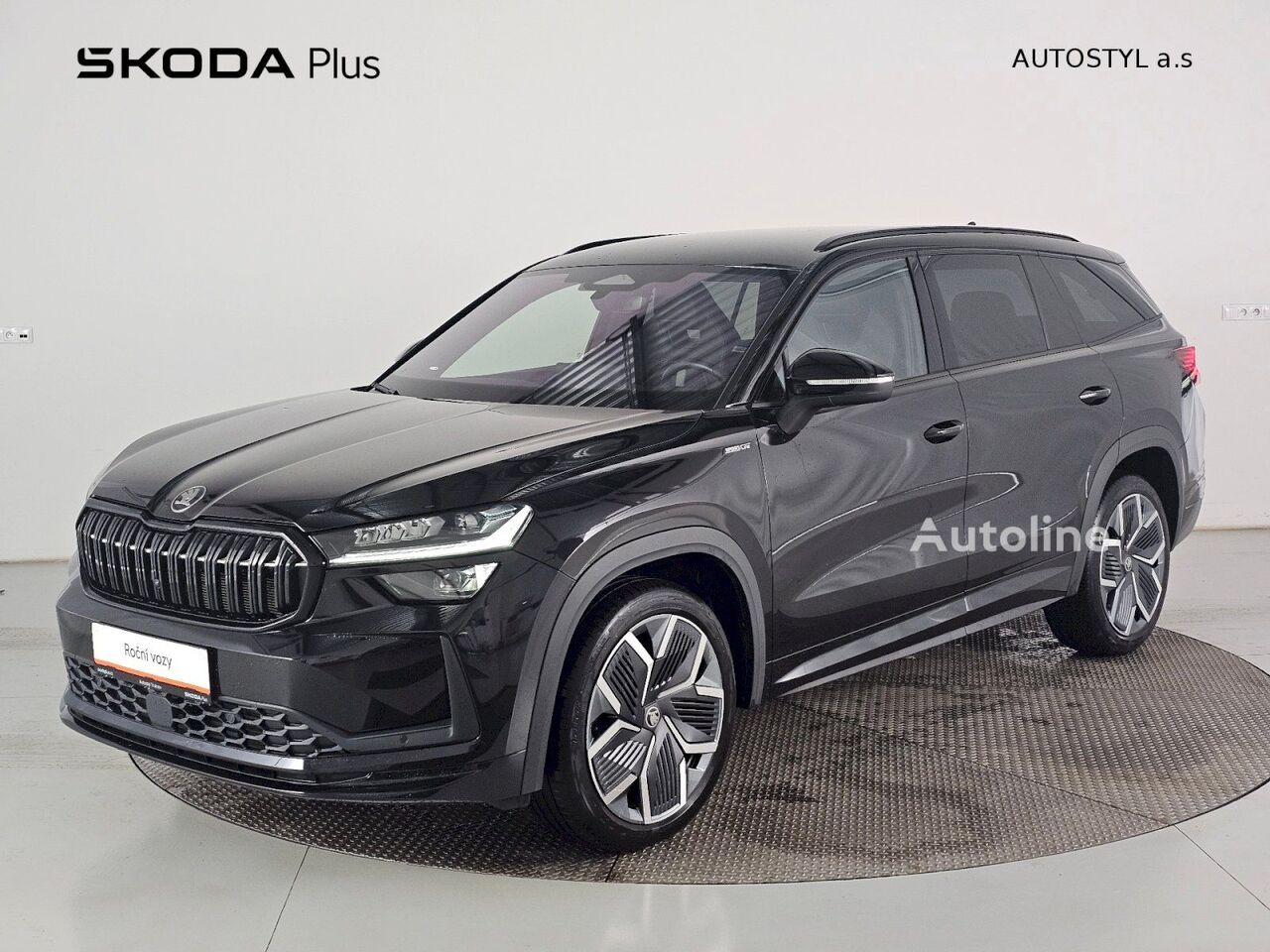Автомобиль Škoda Kodiaq  2.0TDi - Autoline