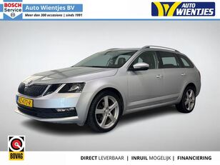&Scaron;koda Octavia car