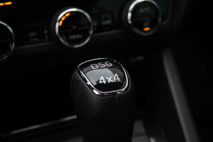 Automobile Škoda Octavia Combi 2.0 TDI 184k Scout DSG 4×4 à vendre - Image 25 | Autoline LU Automobile Škoda Octavia Combi 2.0 TDI 184k Scout DSG 4×4 | Image 25 - Autoline