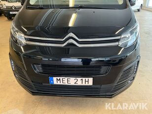 بيع الميكروباصات شاحنة مقفلة Citroen Jumpy - صورة 21 | Autoline الميكروباصات شاحنة مقفلة Citroen Jumpy | صورة 21 - Autoline