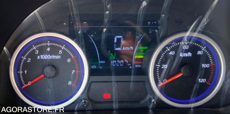 2024 دي إف إس كيه EC35-47593825
