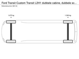 Купить микроавтобус фургон Ford Transit Custom Transit L2H1 double cab, double sliding doors, gr - Изображение 39 | Autoline TJ Микроавтобус фургон Ford Transit Custom Transit L2H1 double cab, double sliding doors, gr | Изображение 39 - Autoline