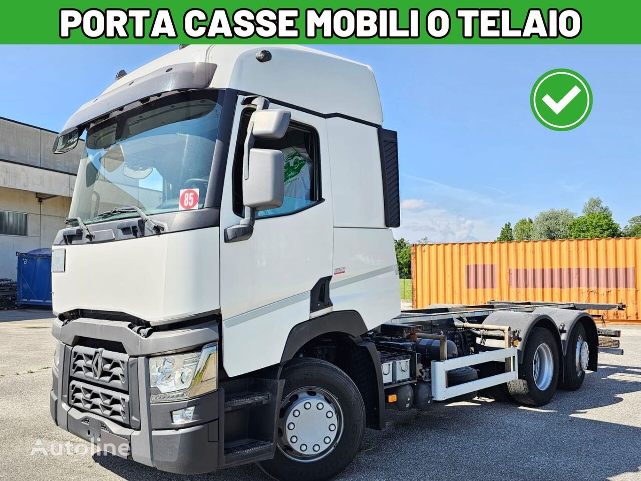 الشاسيه Renault T460