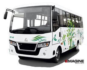 новый городской автобус Isuzu HC 45 CNG