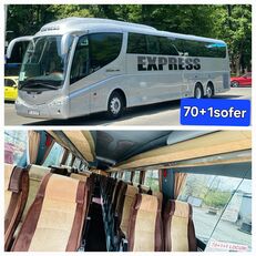 اتوبوس توریستی Scania Irizar