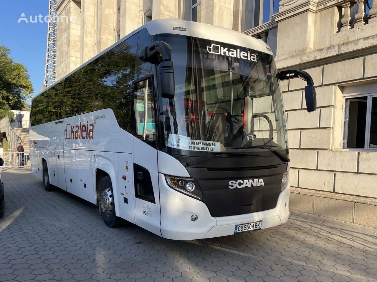 Scania Touring autobús de turismo