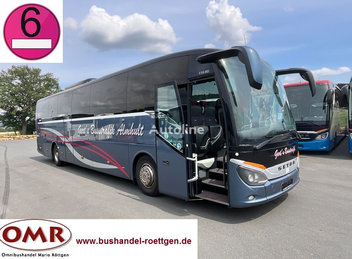 الباص السياحي Setra S 516