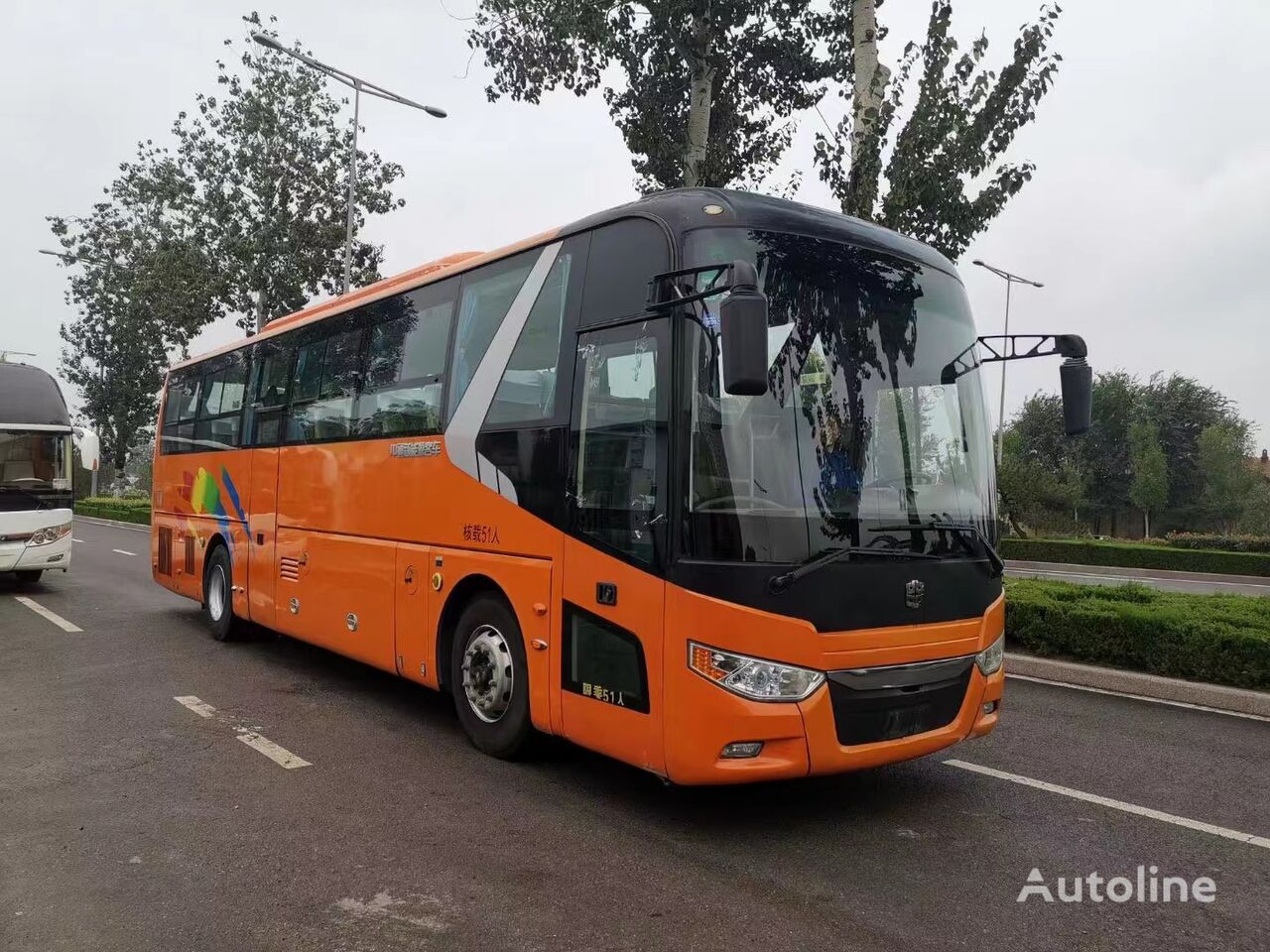 Yutong coach bus