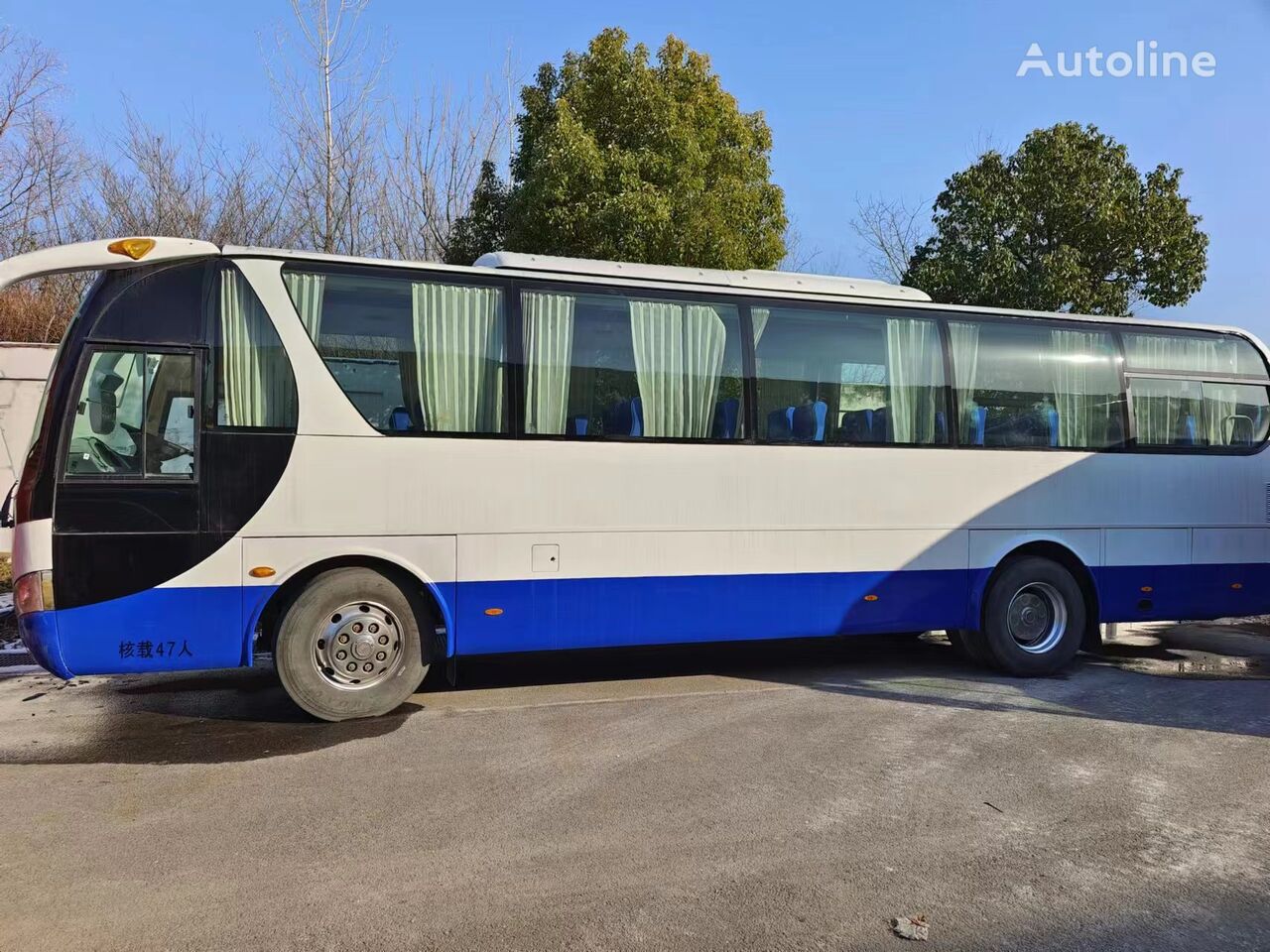 autocarro turístico Yutong 47 seats bus