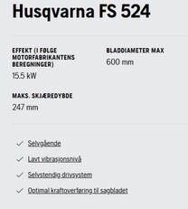 Scie à sol Husqvarna Andre FS524 à vendre - Image 7 | Machineryline CM Scie à sol Husqvarna Andre FS524 | Image 7 - Machineryline