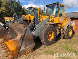 экскаватор-погрузчик Volvo L90E