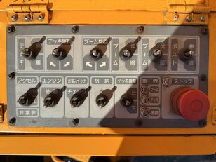 بيع رافعة السلة التلسكوبية Tadano BT-200-2 - صورة 37 | Machineryline KW رافعة السلة التلسكوبية Tadano BT-200-2 | صورة 37 - Machineryline