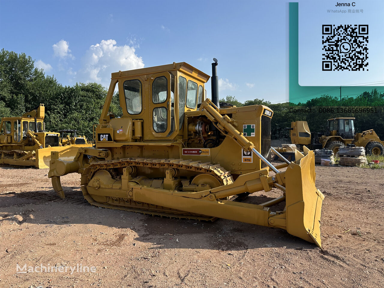 бульдозер Caterpillar D7G