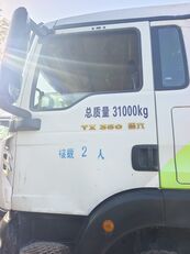 XCMG concrete mixer truck for sale - Image 5 | Machineryline GH XCMG concrete mixer truck | Image 5 - Machineryline
