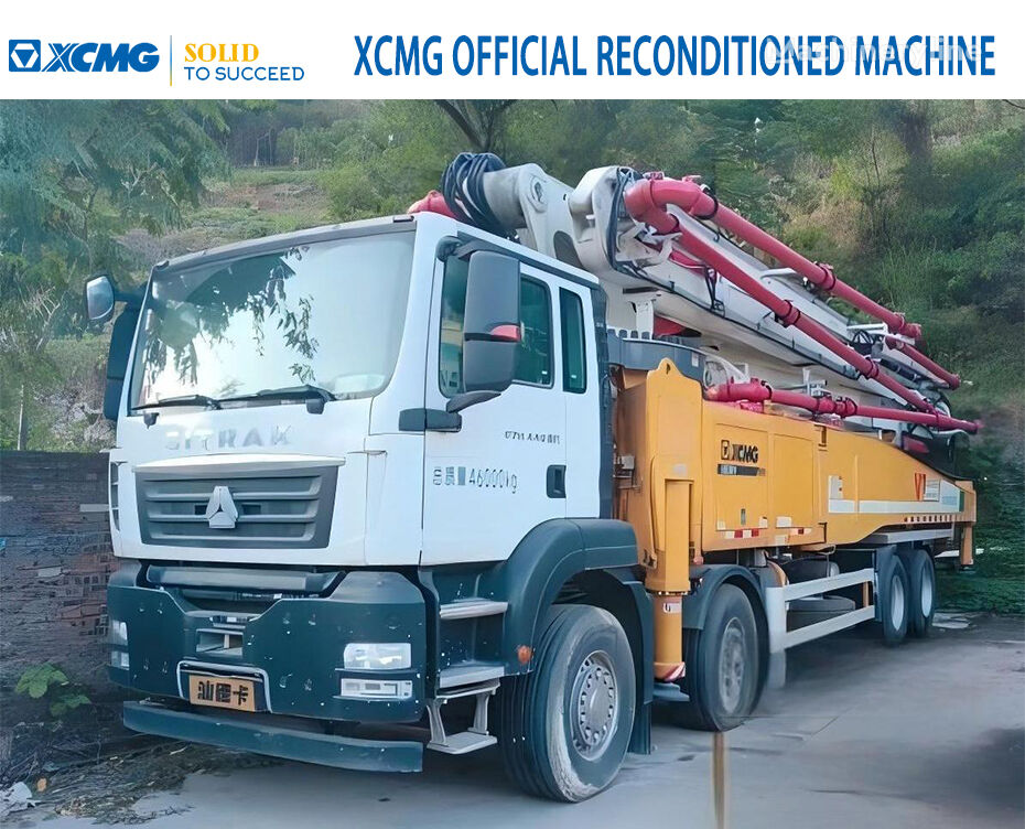 автобетононасос XCMG HB58V