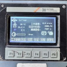 بيع ماكينة رصف الأسفلت المجنزرة XCMG RP903 - صورة 10 | Machineryline LY ماكينة رصف الأسفلت المجنزرة XCMG RP903 | صورة 10 - Machineryline