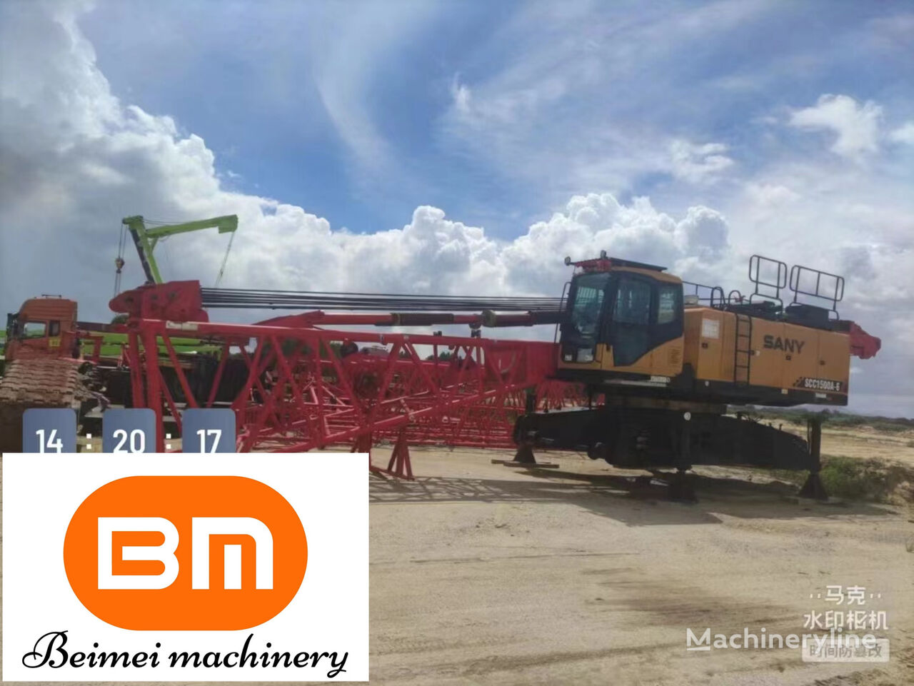 Sany 150T crawler crane