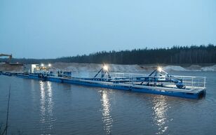 new dredger