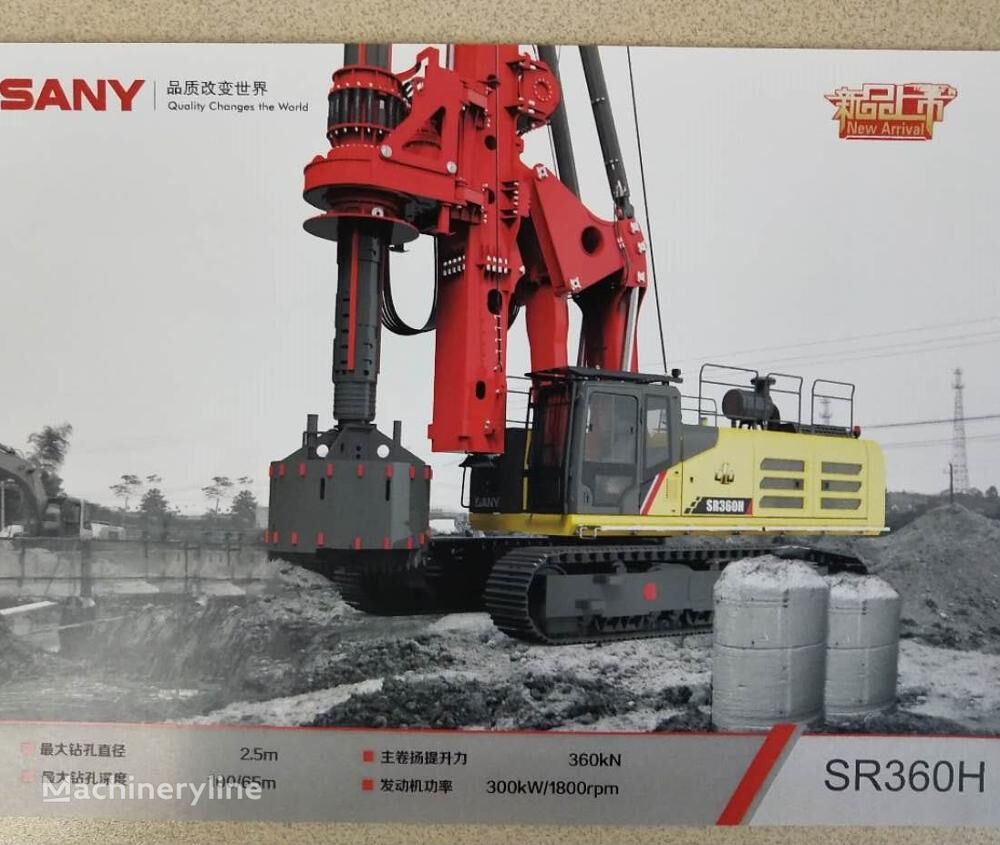 Sany SR360 máquina perforadora