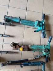 отбойный молоток