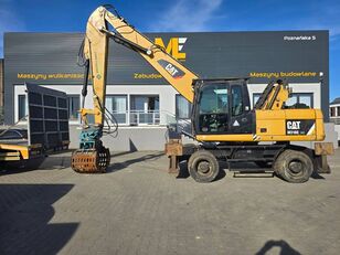 حفارة النقل والشحن Caterpillar M 318 D MH