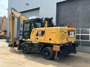 Caterpillar material handler, used Caterpillar material