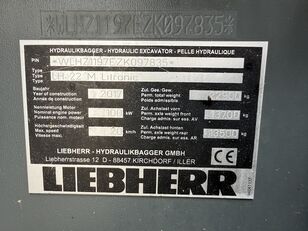بيع حفارة النقل والشحن Liebherr LH22M LITRONIC - صورة 20 | Machineryline DZ حفارة النقل والشحن Liebherr LH22M LITRONIC | صورة 20 - Machineryline